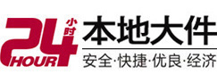 唐山大件起重吊车出租有限公司 